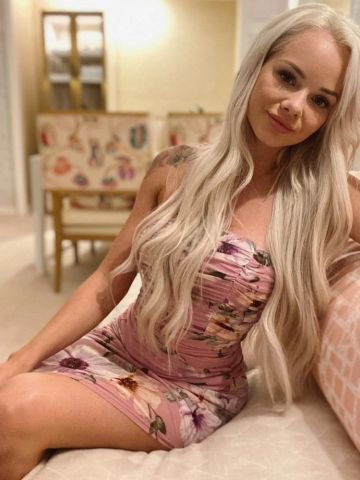Алина
